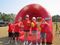 121030-Sun-Walk-th.jpg